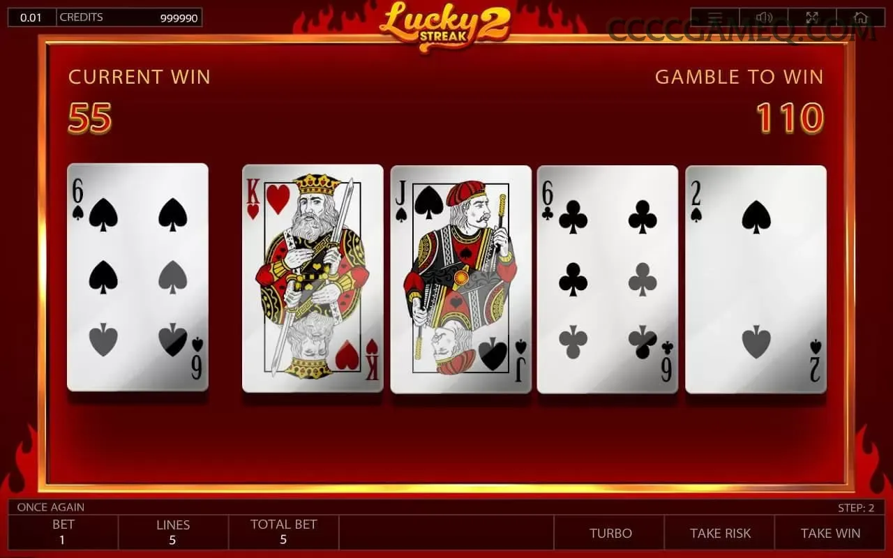 Imagem promocional dos jogos de lottery da ccccgame